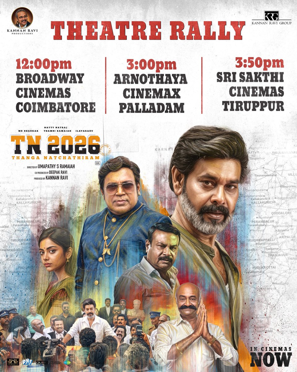 Press Meet Tv tweet media