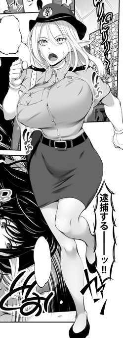 サイズフェチ同人12p作業完了!やったー!百合エルフの間にハーフリング♂が挟まるヤツです。発売はだいぶ先なのかな 