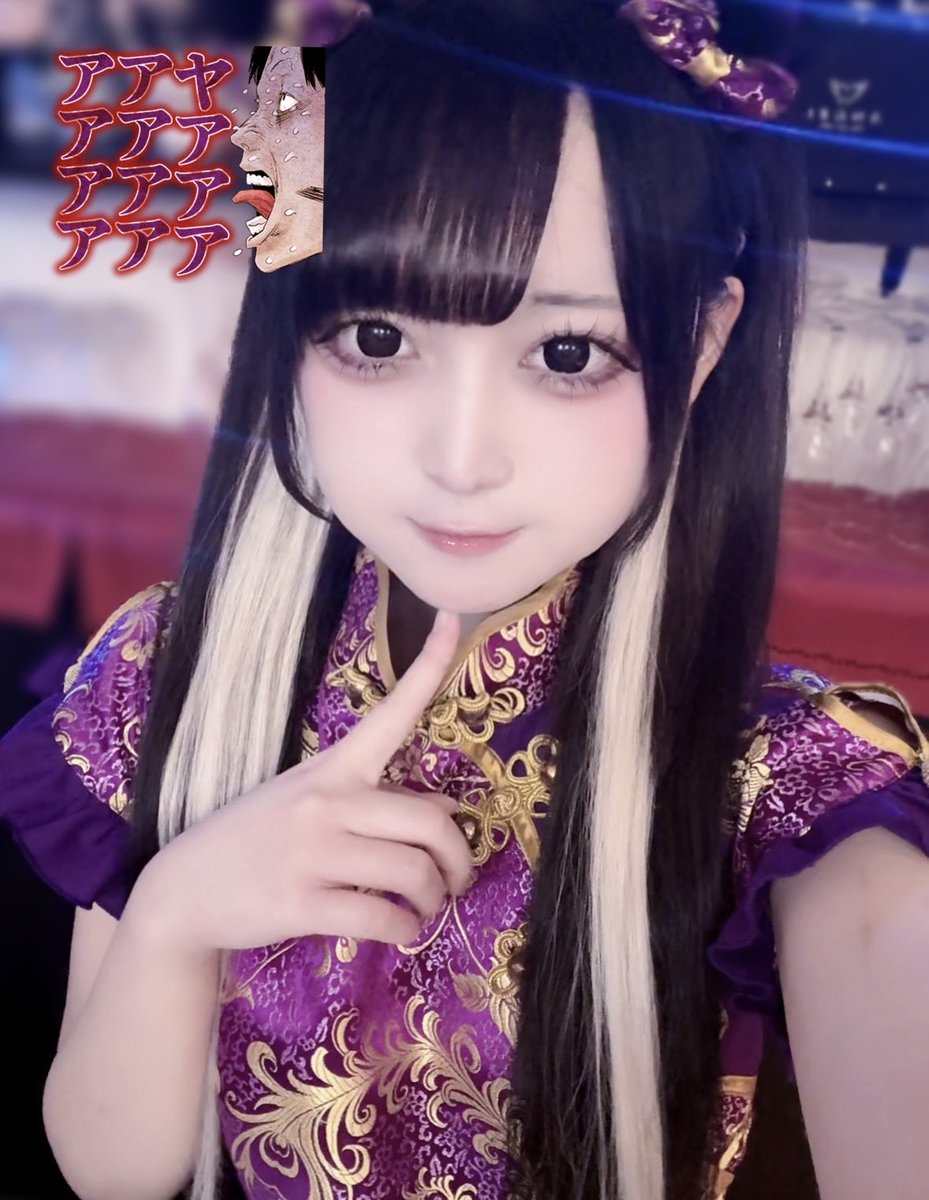 唯一むに🧠 桃猫堂仙台国分町コンカフェ tweet media