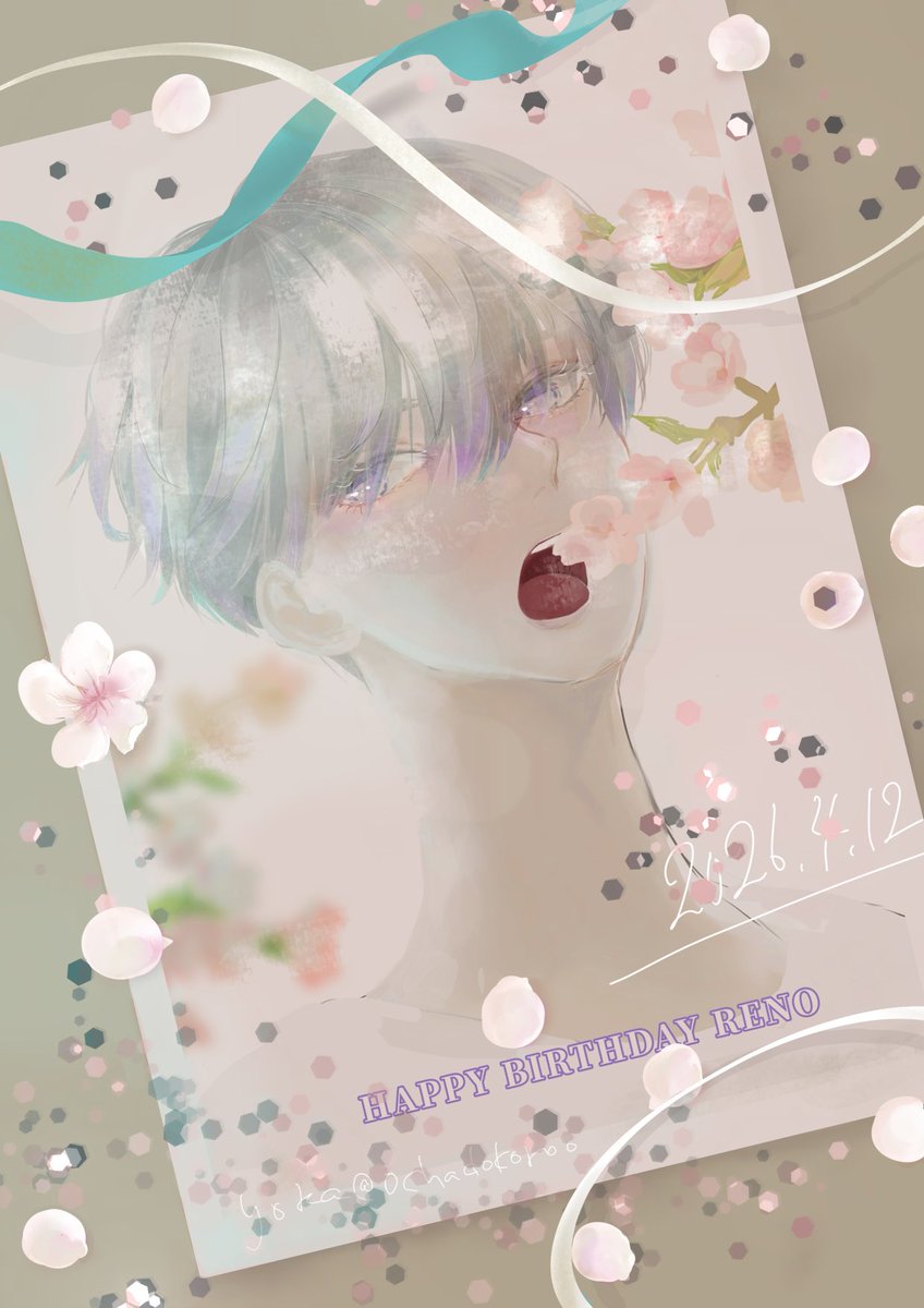 ochadokoroo's tweet photo. 4/12誕生日おめでとう✨✨✨

#市川レノ誕生祭2026
#市川レノ生誕祭2026 https://t.co/lbHDEc7uD4