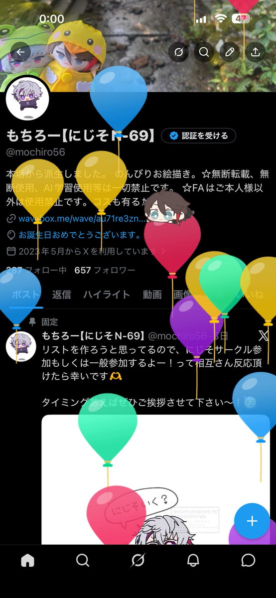 もちろー【にじそN-69】 tweet media