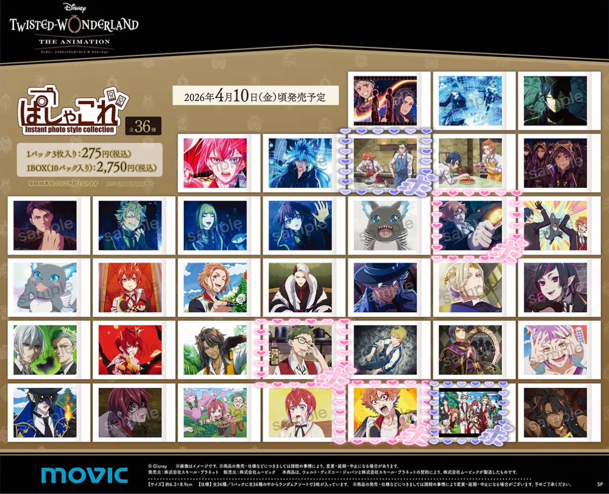 斎藤悟@雑多垢 tweet media