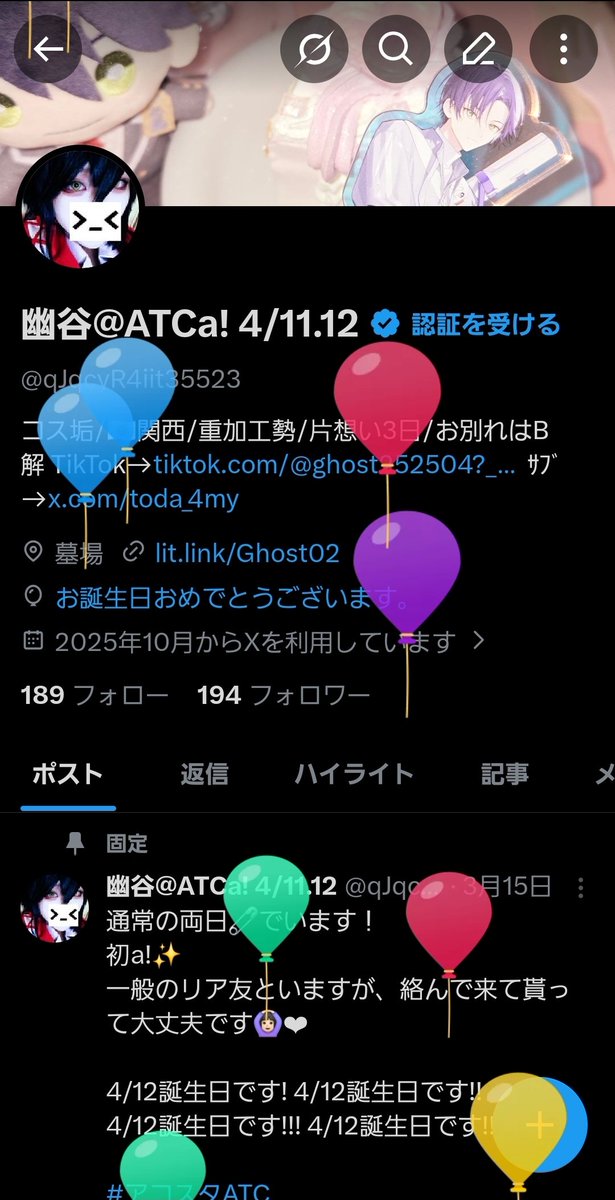 幽谷@道頓堀a!5/3 tweet media