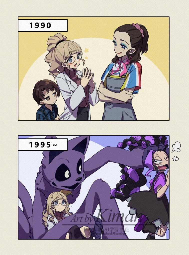 一般のキーマンおじさん🐰 tweet media