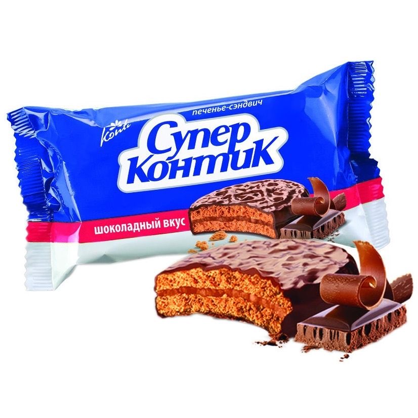 🦈🦈🦈 н и к и т а 🦈🦈🦈 tweet media