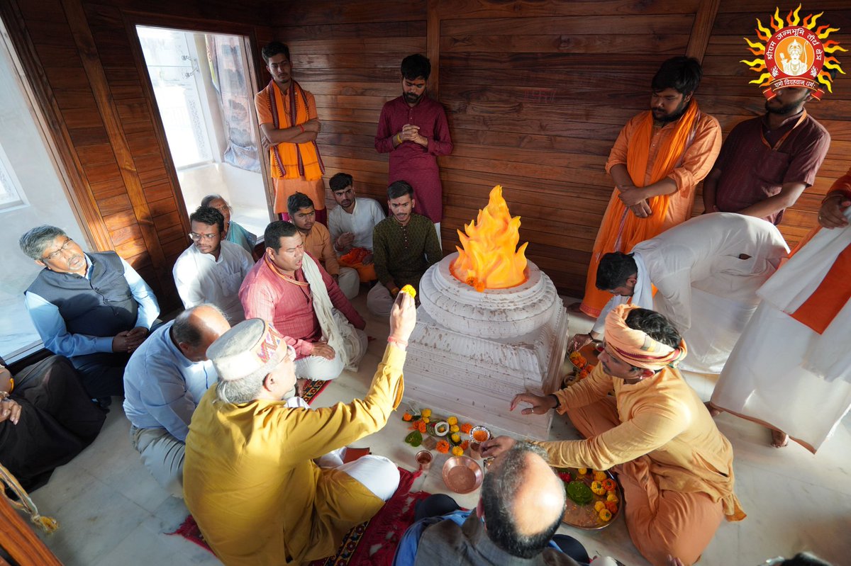 Shri Ram Janmbhoomi Teerth Kshetra tweet media