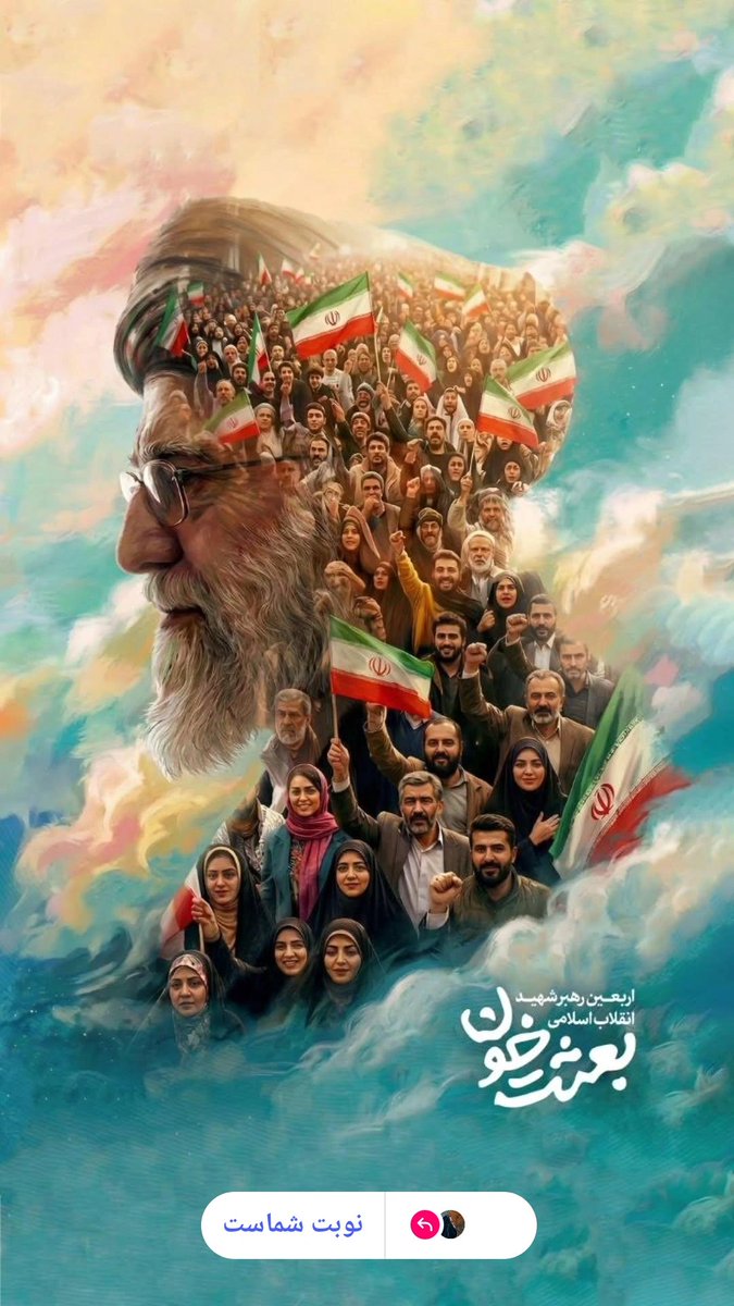 _1792hananeh's tweet photo. ما دیکته کردیم!

#آمریکا_شکست_خورد
#ملت_سربلند https://t.co/Eb6xb59ejI