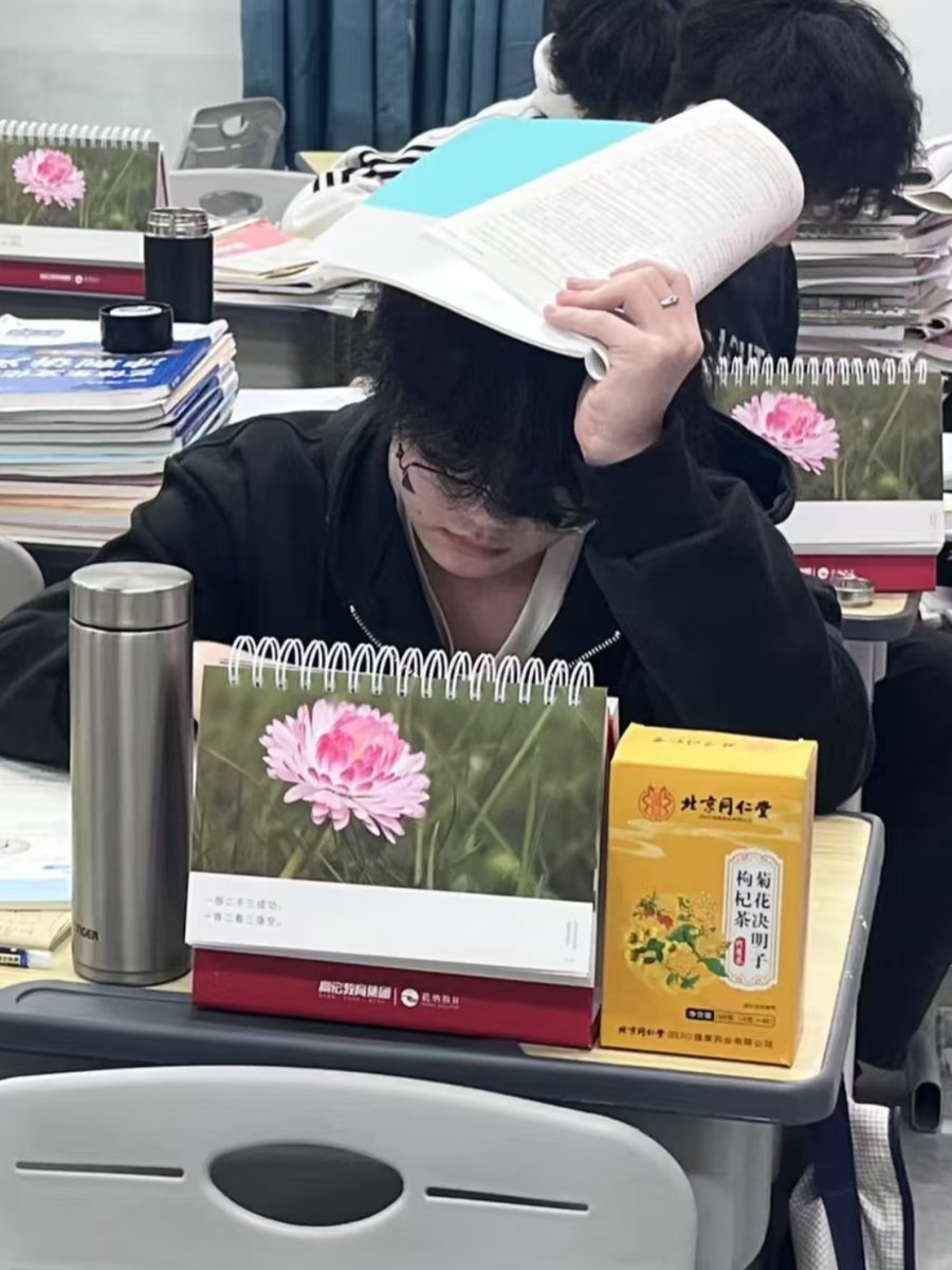 Manunga Hmar tweet media