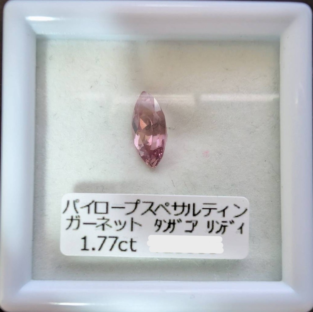 #魅力ある赤を見せてください見た人全員強制
だいさん（<a href="/CATsDAI79/">ＣＡＴ’ｓＤＡＩ＠姉妹店イシルディン浅草石フリマ出店予定</a>）から拾ってしまいましたの_:(´ཀ`」∠):_ひぃいん
ペリドッ党なのでぇ…赤いお石はあんまり持っていなくてぇ…
アルマンディンガーネットと結果的にドラゴンガーネットだったっぽい子でお許しくだせぇ！