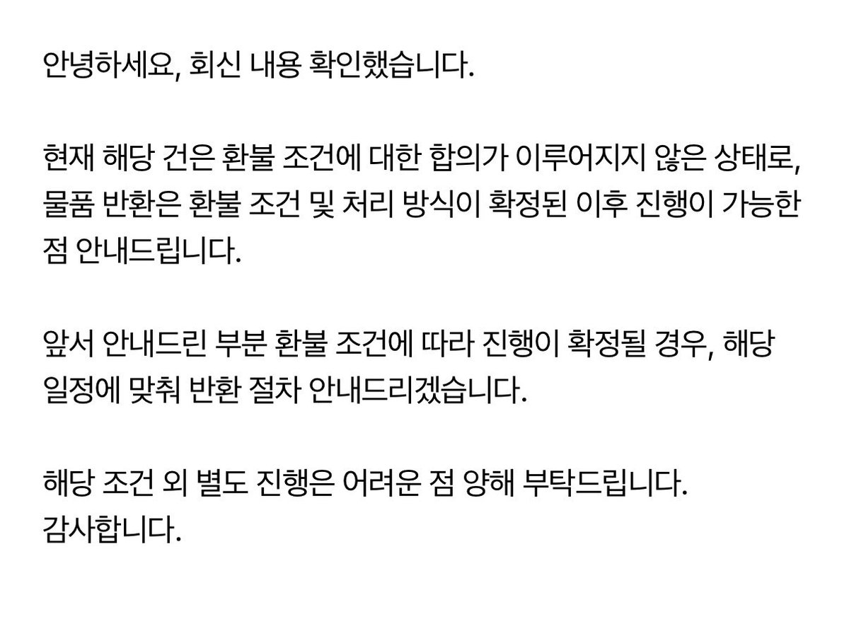 𝑺𝑶𝑶𝒁𝑬𝑵𝑴𝑨𝑰𝑫𝑬𝑵 tweet media