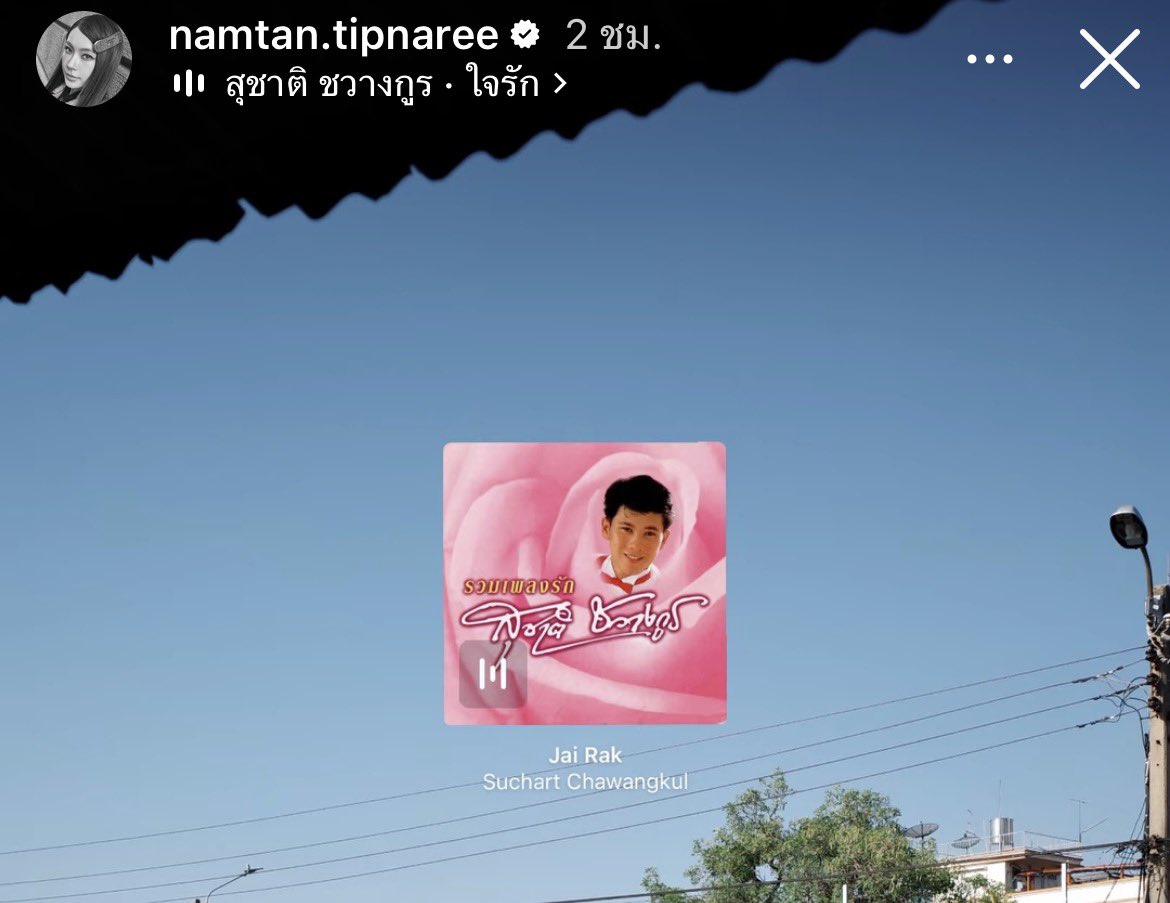 ʕ•͡•ʔปลปᡣ𐭩🌈🧁🧸(ยันต์กันแม่เคะ) tweet media
