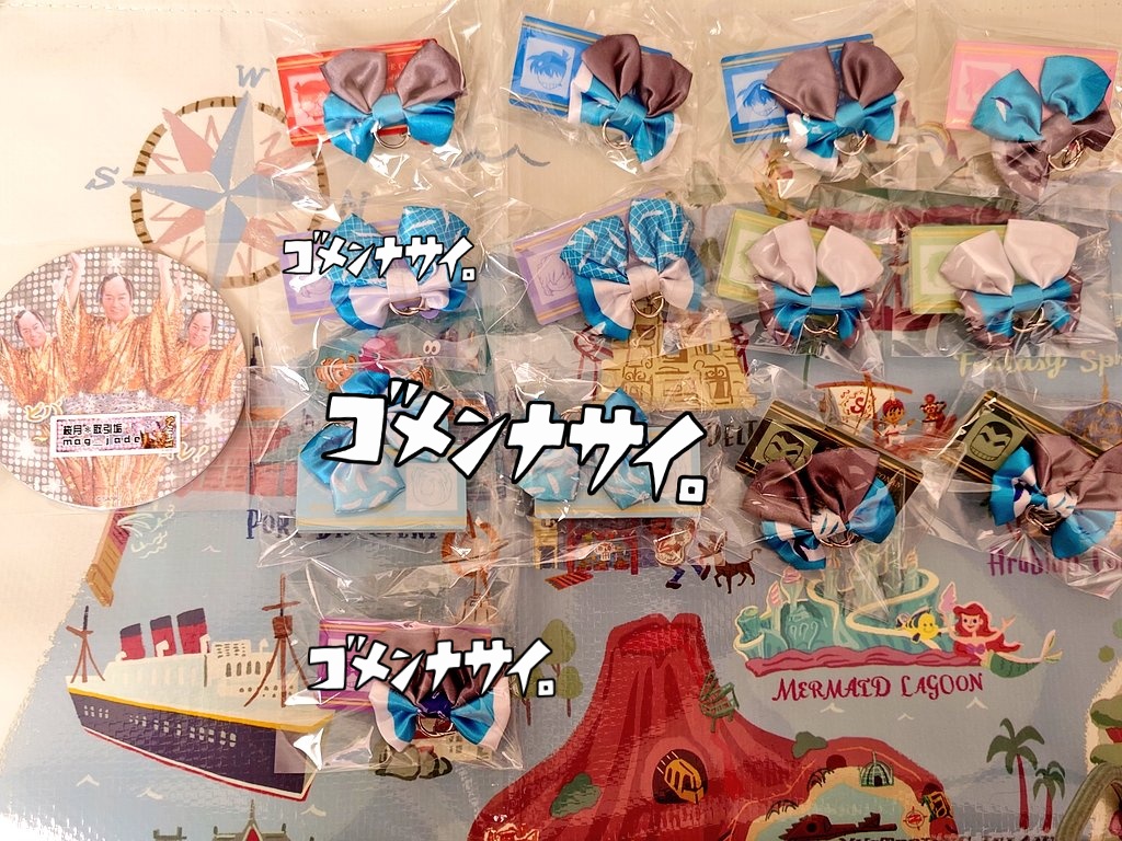 桜月(さつき)＠取引垢/ツイフィ必読 tweet media