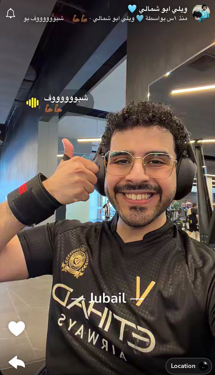 رّاء tweet media