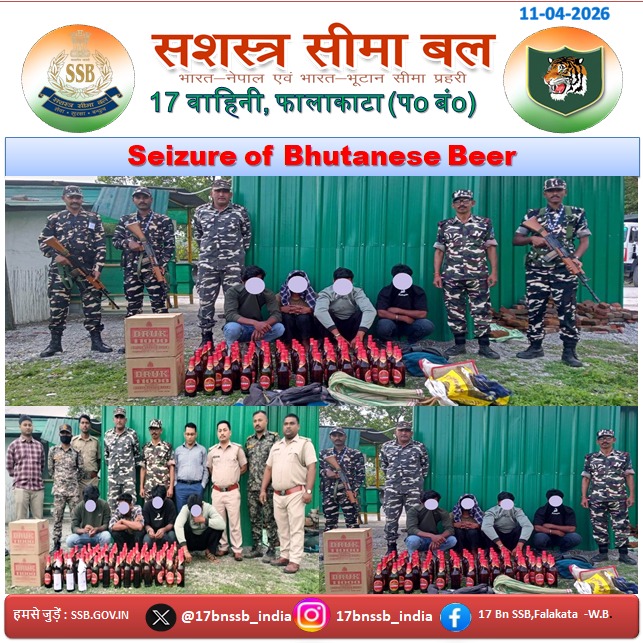 @17BnSSB_INDIA tweet media