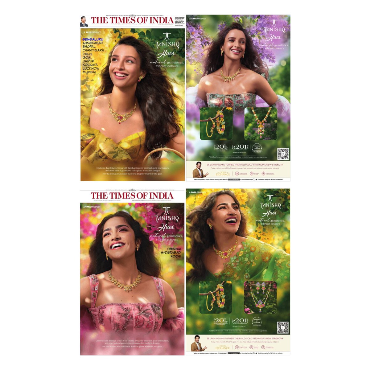 Siddegowda Shyam Prasad | ಎಸ್ ಶ್ಯಾಮ್ ಪ್ರಸಾದ್ | tweet media