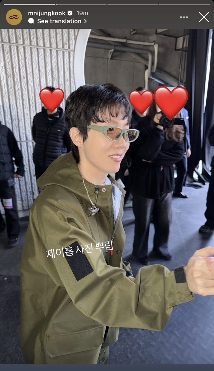 BackTheSoul's tweet photo. #JUNGKOOK via instagram stories | mnijungkook 

🐰 Aqui deixo uma foto do Jin
🐰 Compartilho com vocês uma foto de Jhope
🐰 Compartilho com vocês uma foto de V https://t.co/O5vL3L0Nh5