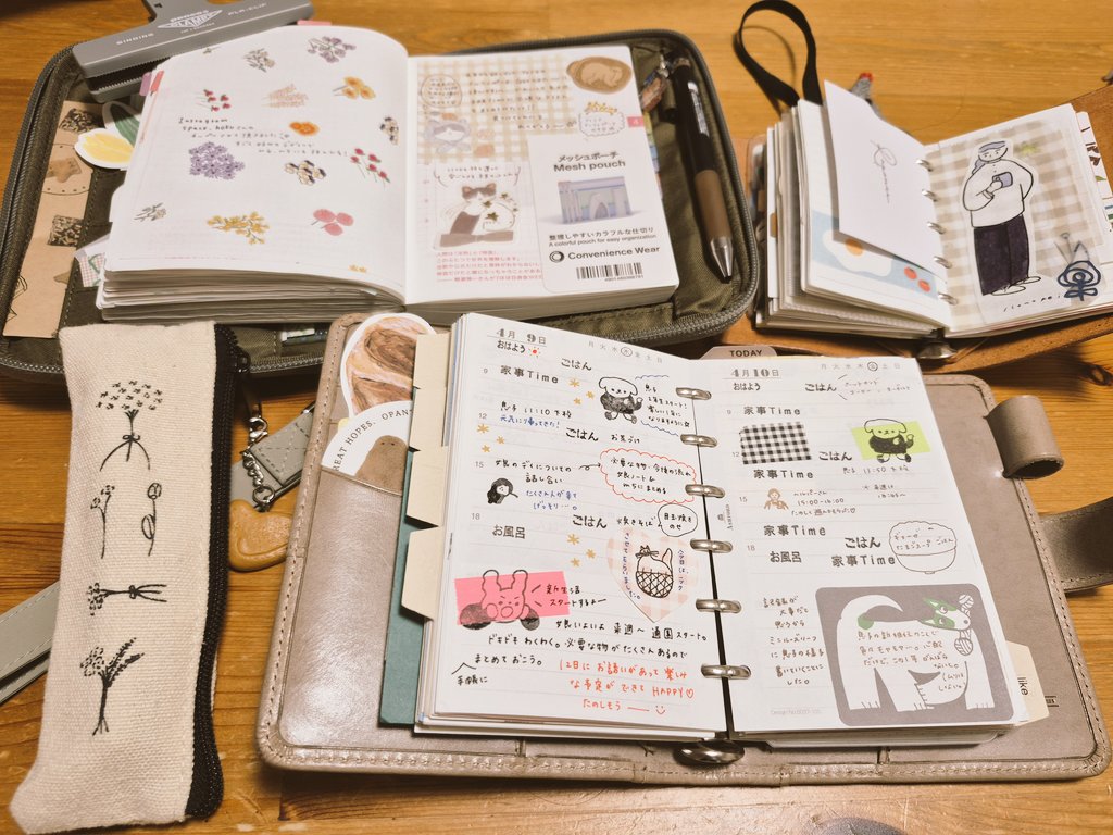 おひと。 tweet media