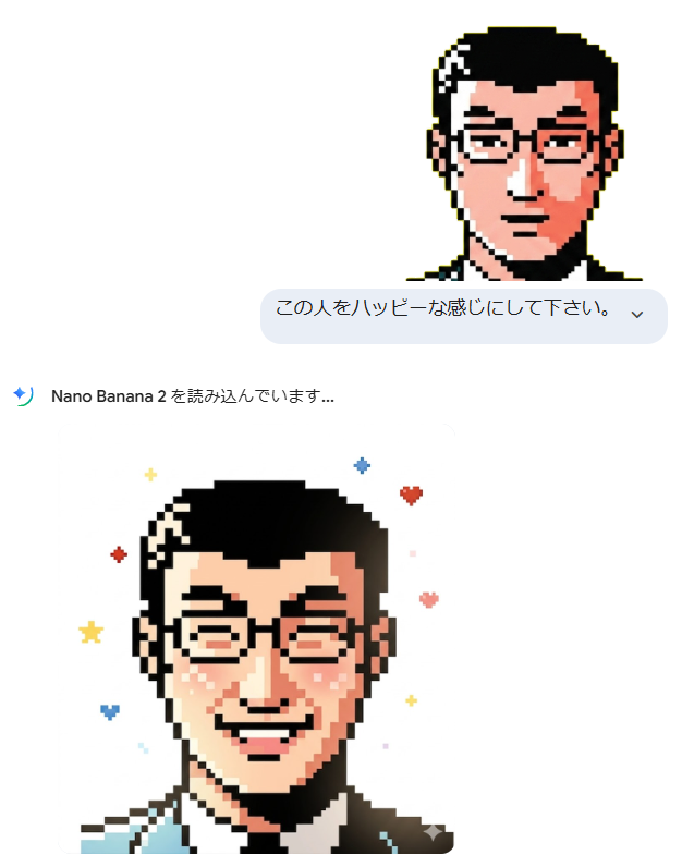 各位
たくさんのもつだぞコメントありがとうございます。こういう気持ちです。今後ともよろしくどうぞ。