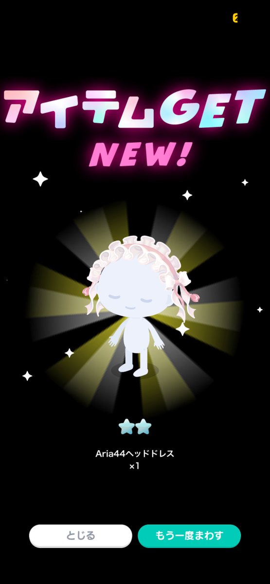 *るぽる さん tweet media