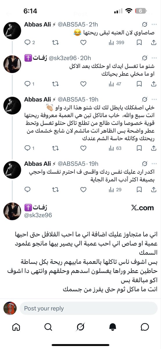 KK 👩🏻‍🦰. tweet media