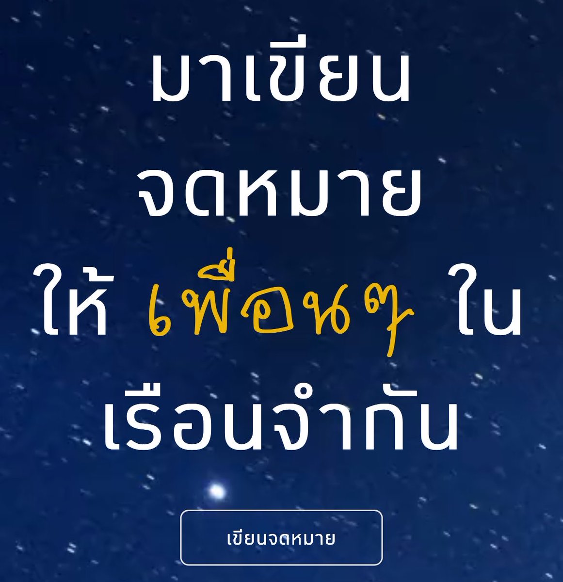 jiajia tweet media