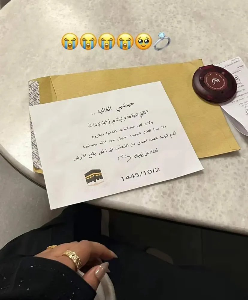 دندونه ❦ tweet media