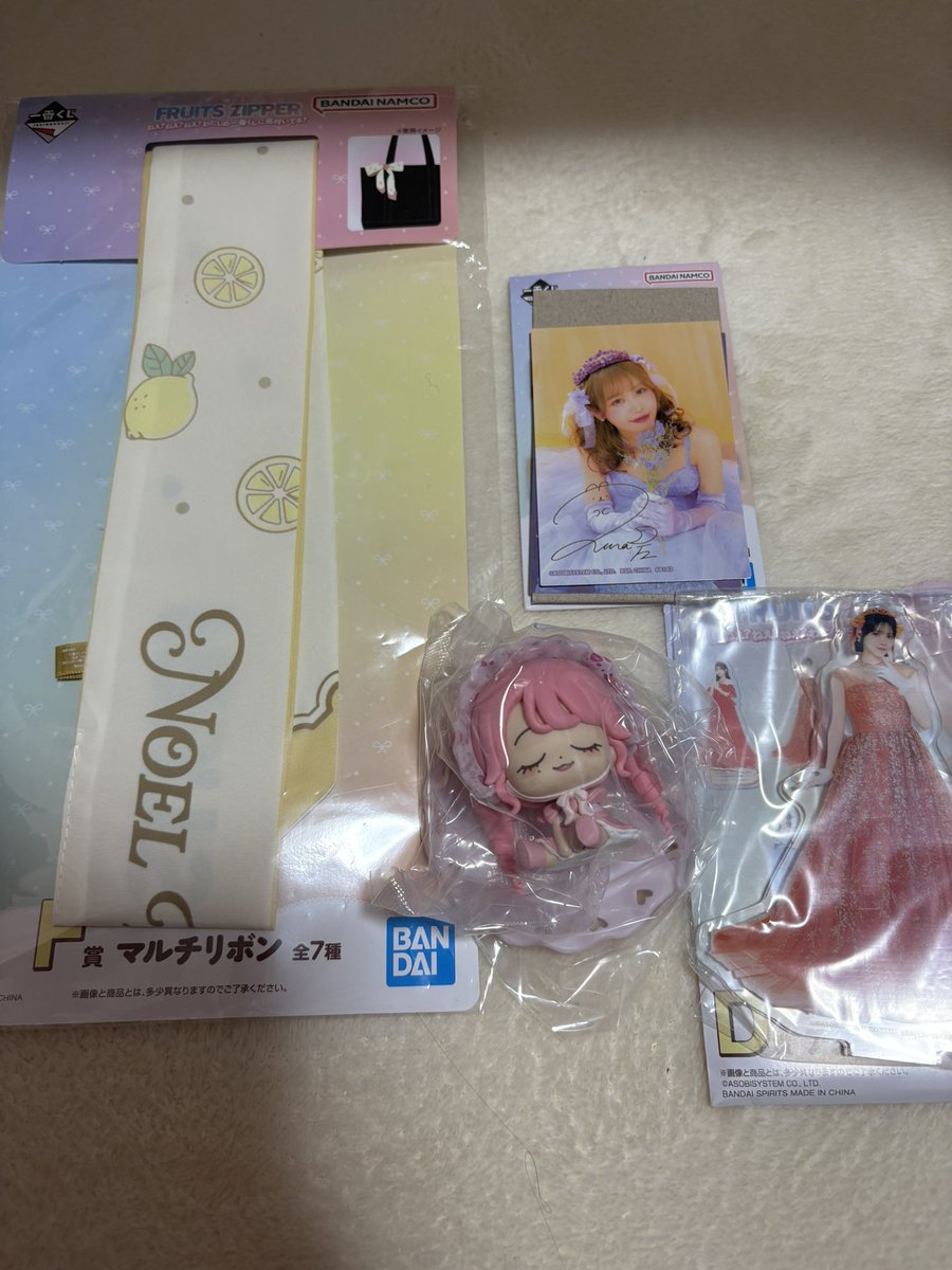 かおりんご🍎 tweet media