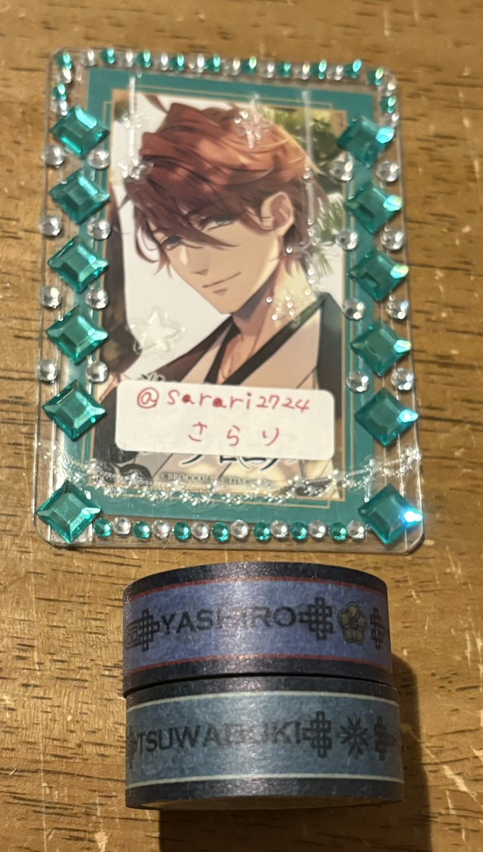 さらり tweet media