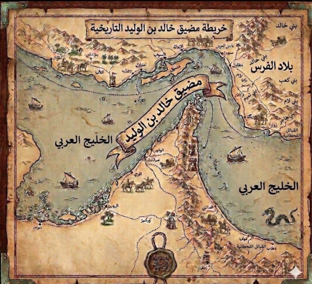 شايع عبدالرحمن الشايع tweet media