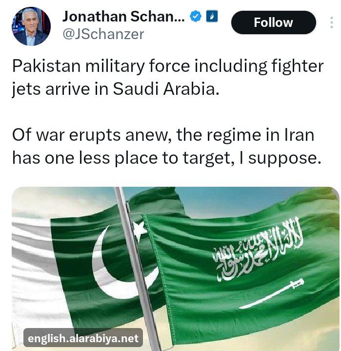 *IBNE SIDDIQUI OFFICIAL* tweet media