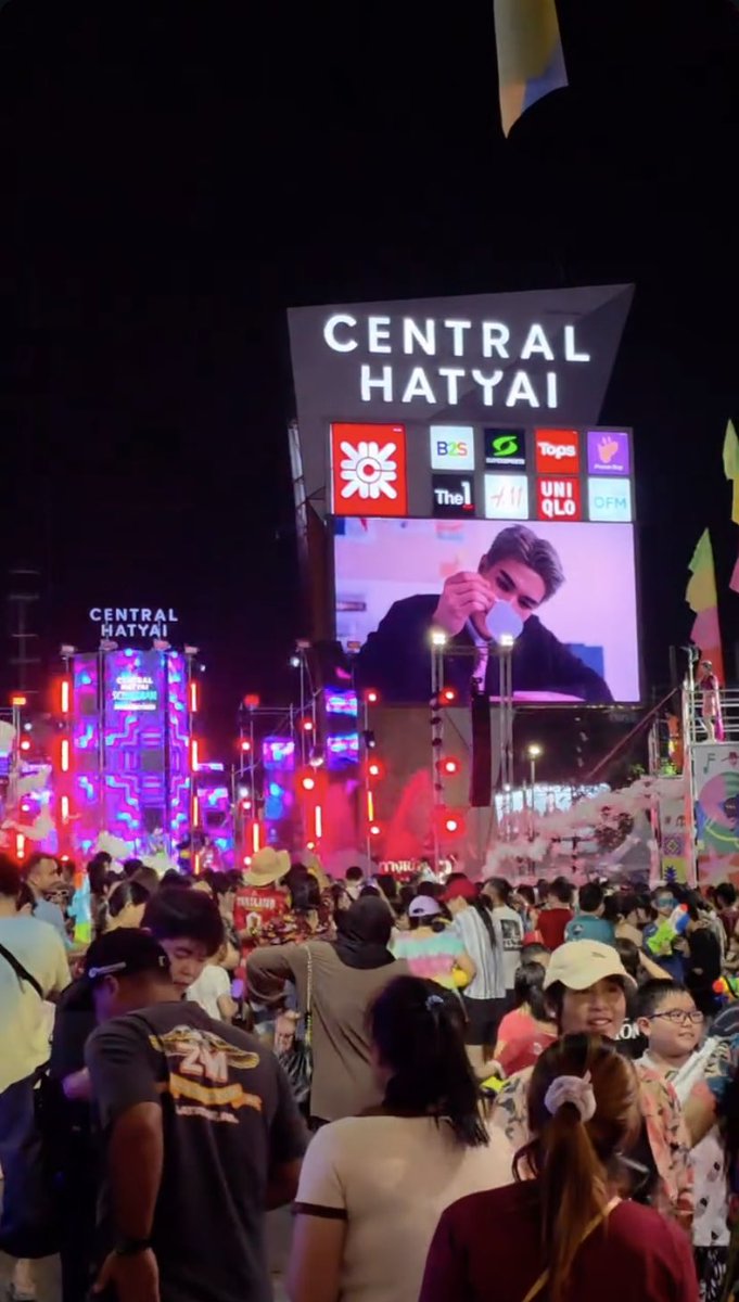 ยาหยี (4th) tweet media