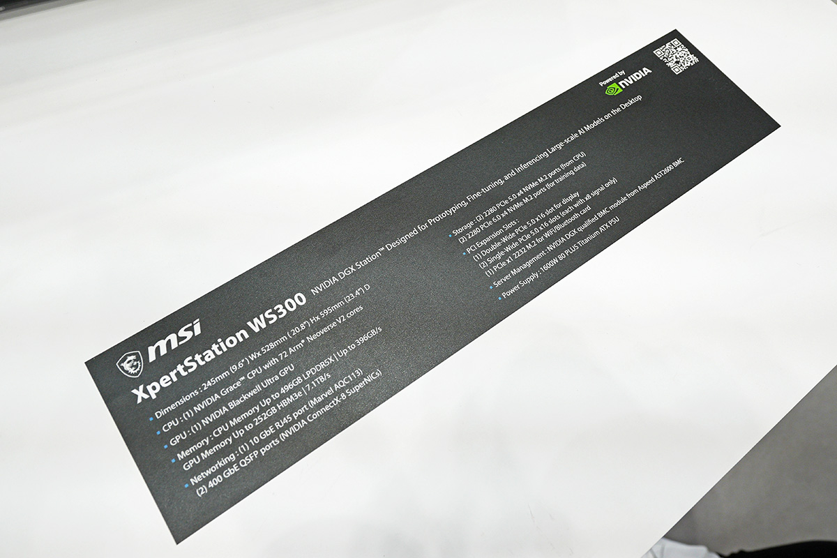 watch_akiba's tweet image. Japan IT WeekのMSIブースにNVIDIA DGX Stationの実機が展示されていました。AI向けのスーパーコンピューター的なワークステーションで、見るからにチップサイズが巨大そうです。NVIDIA DGX Soarkベースの小型PCもアピールされていました。