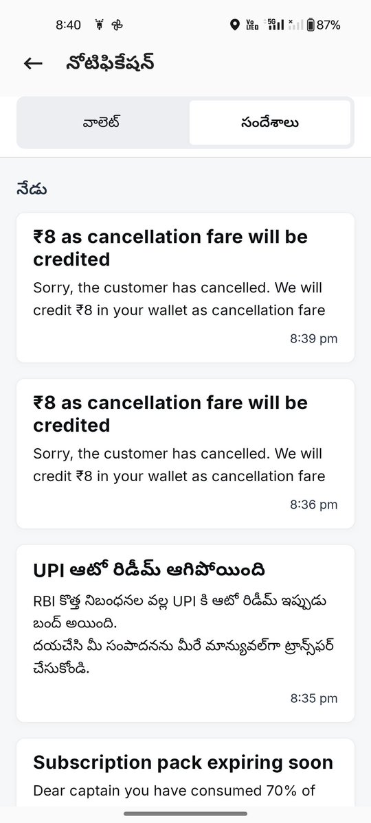 senanth varma tweet media