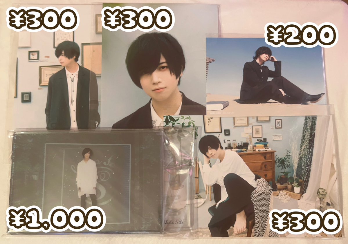 抹茶らて@取引(郵送要相談) tweet media