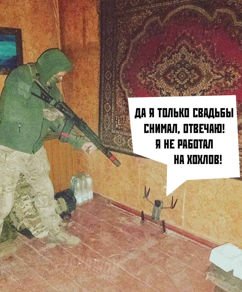 VиRUZ tweet media