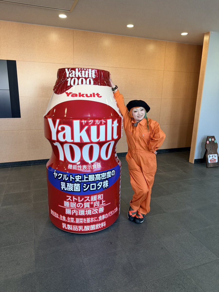 まちゃまちゃ