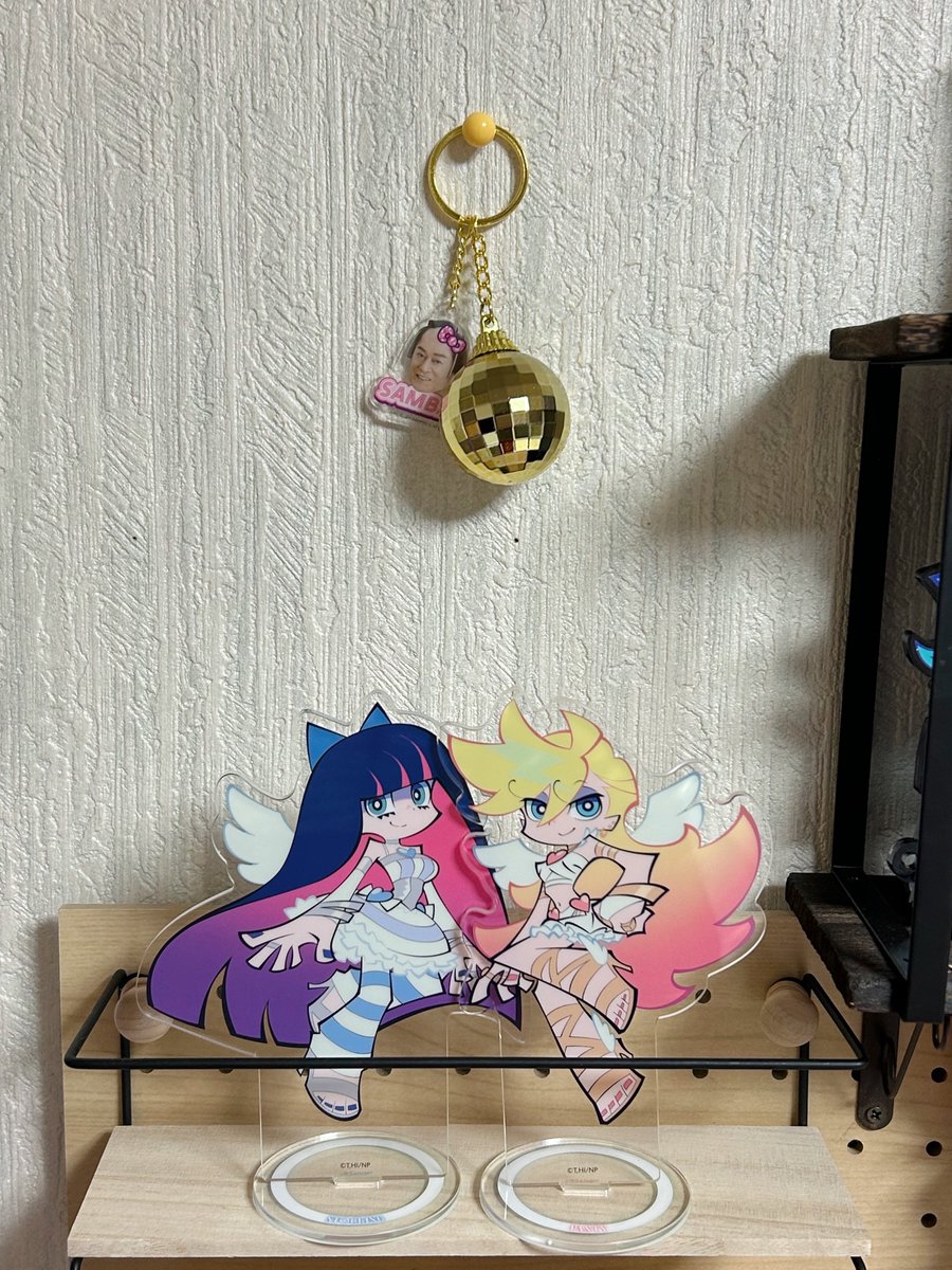 悲しい時はこの壁を見て、人生サンバする