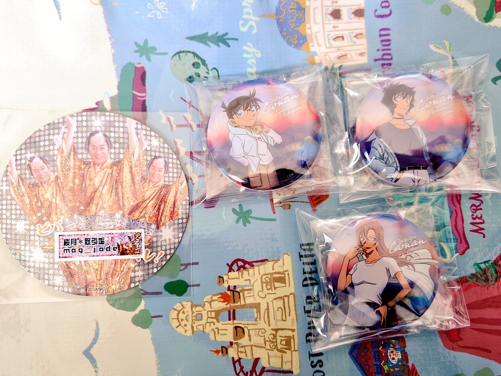 桜月(さつき)＠取引垢/ツイフィ必読 tweet media