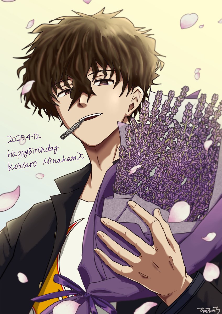 tyunatyuna123's tweet photo. お誕生日おめでとう皆守くん～
限界げんこーなので再掲絵でごめんね https://t.co/X23vzbytYR