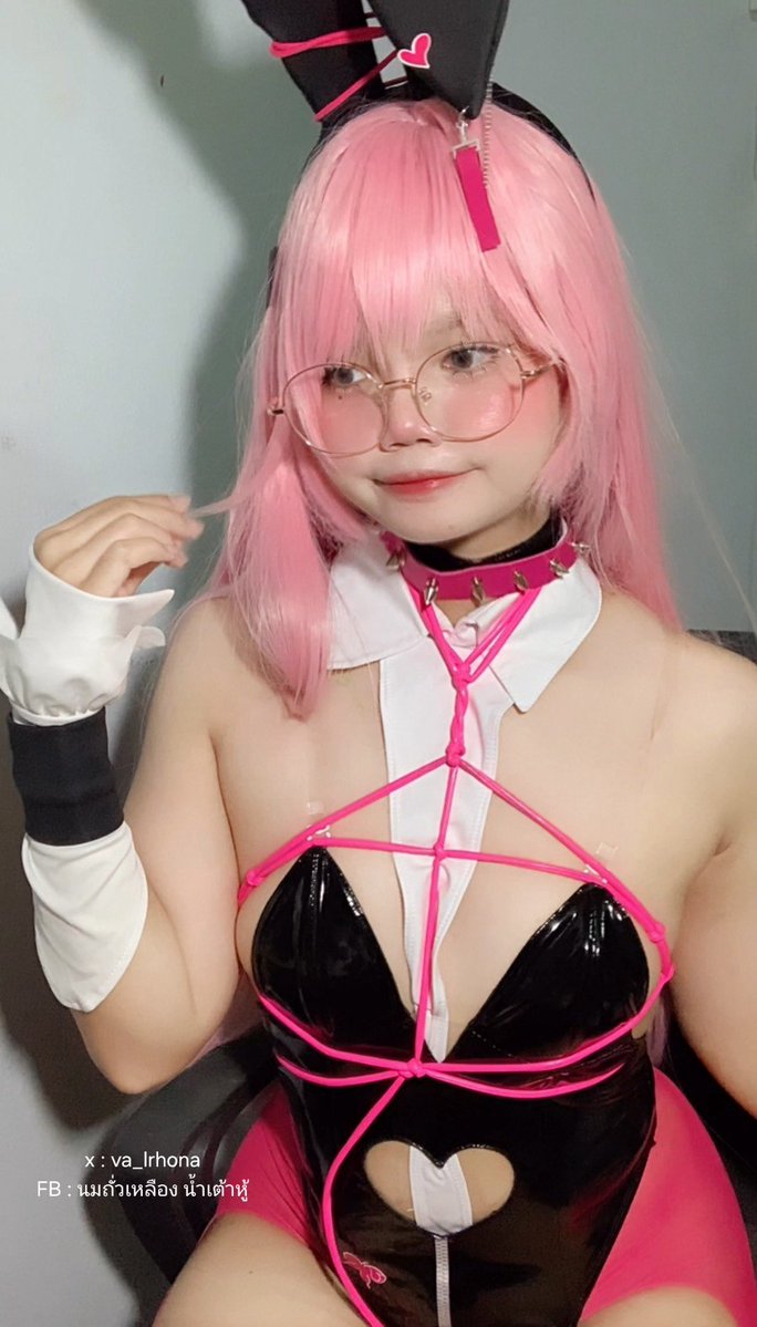 หนูเต้าหู้ใส่เเว่น tweet media