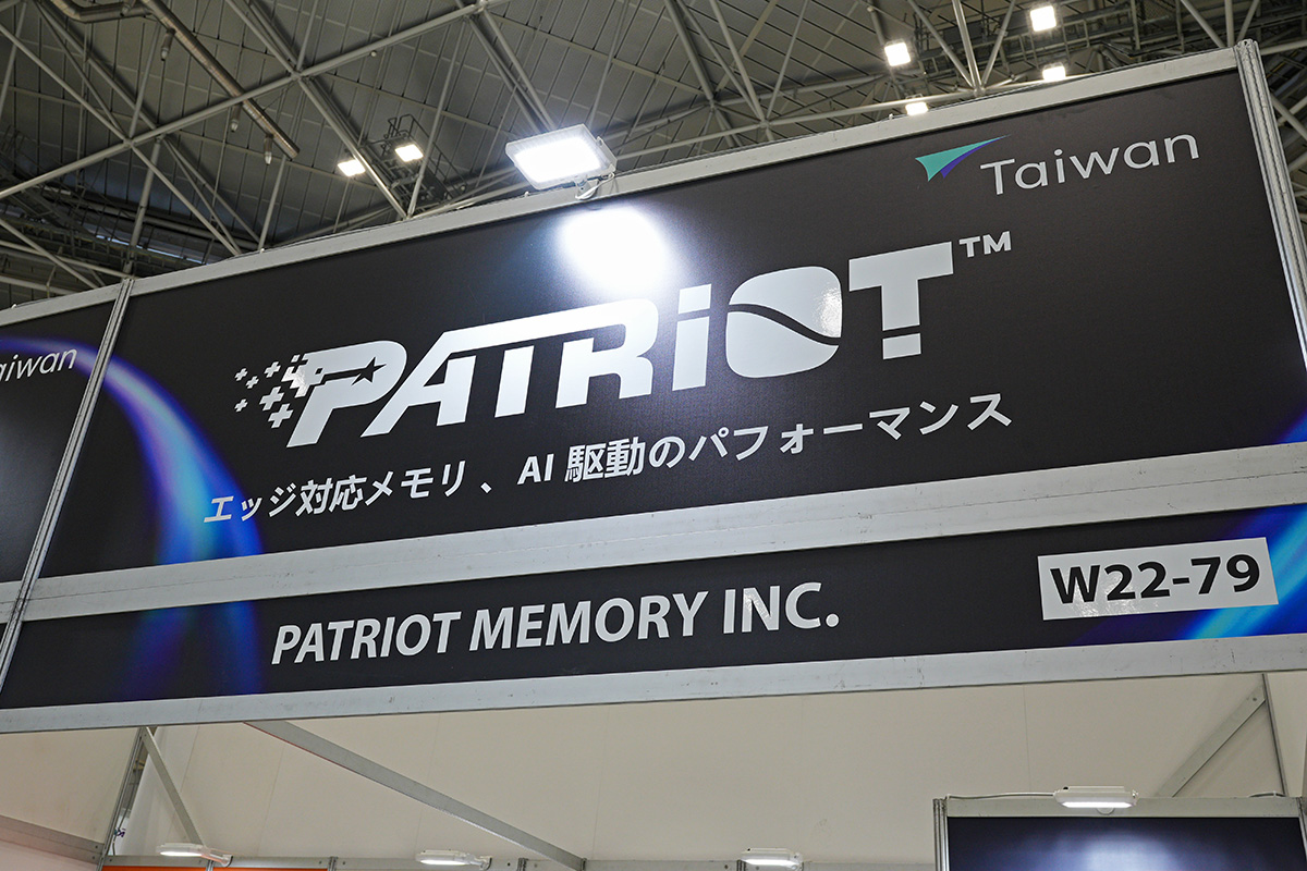 watch_akiba's tweet photo. Japan IT WeekのPatriot Memoryブースでは産業向けブランド「ACPI」のメモリやSSDが多数展示されていました。日本ではコンシューマー向けモデルを店頭で見かけなくなってしまいましたが、今も幅広いジャンルの製品を開発/販売しています。 https://t.co/EwXbDGCE7V