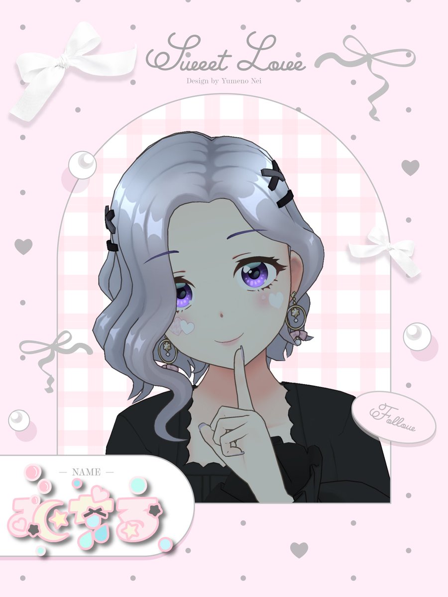 mitiru8163's tweet photo. はじめまして、みちるです🌙
REALITYでゆったりお話する癒し枠を目指します💧
4月11日にデビューしました🫧

FM:🌙💧🫧｜FN:ひとしずく
定時:22時頃～

あなたの心を満たせますように。
 #みちるの水面
 #REALITY準備中 https://t.co/on7pyFlHZc