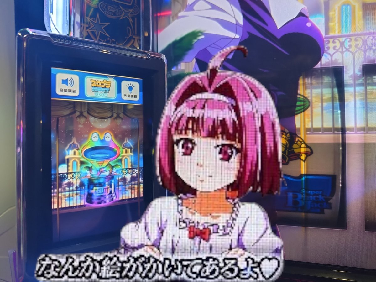 逃げない小次郎 tweet media