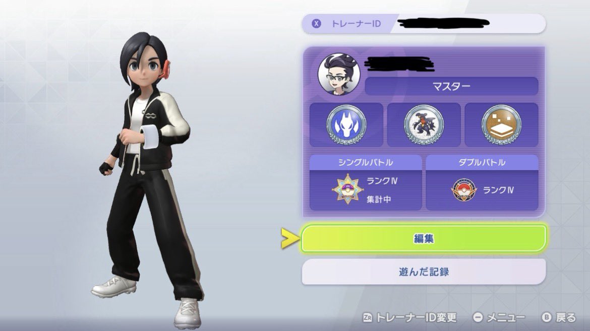 チャンピオンズで対戦デビューしてみたけど何とかマスボ級まで行けた