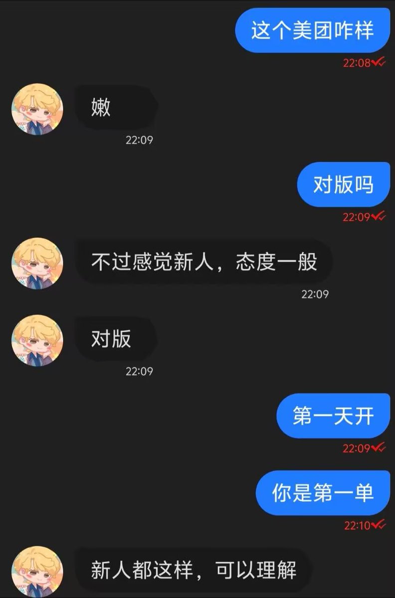 南宁落花 tweet media