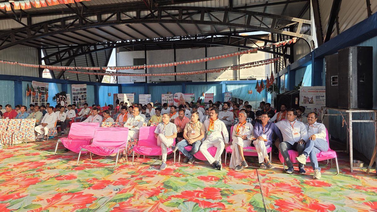 Dr. Chintamani Malviya tweet media