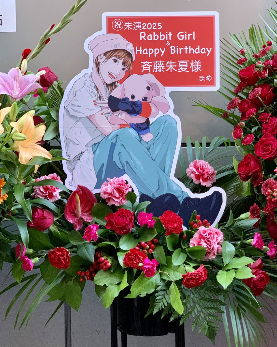 ᓚᘏᗢ△まめ tweet media