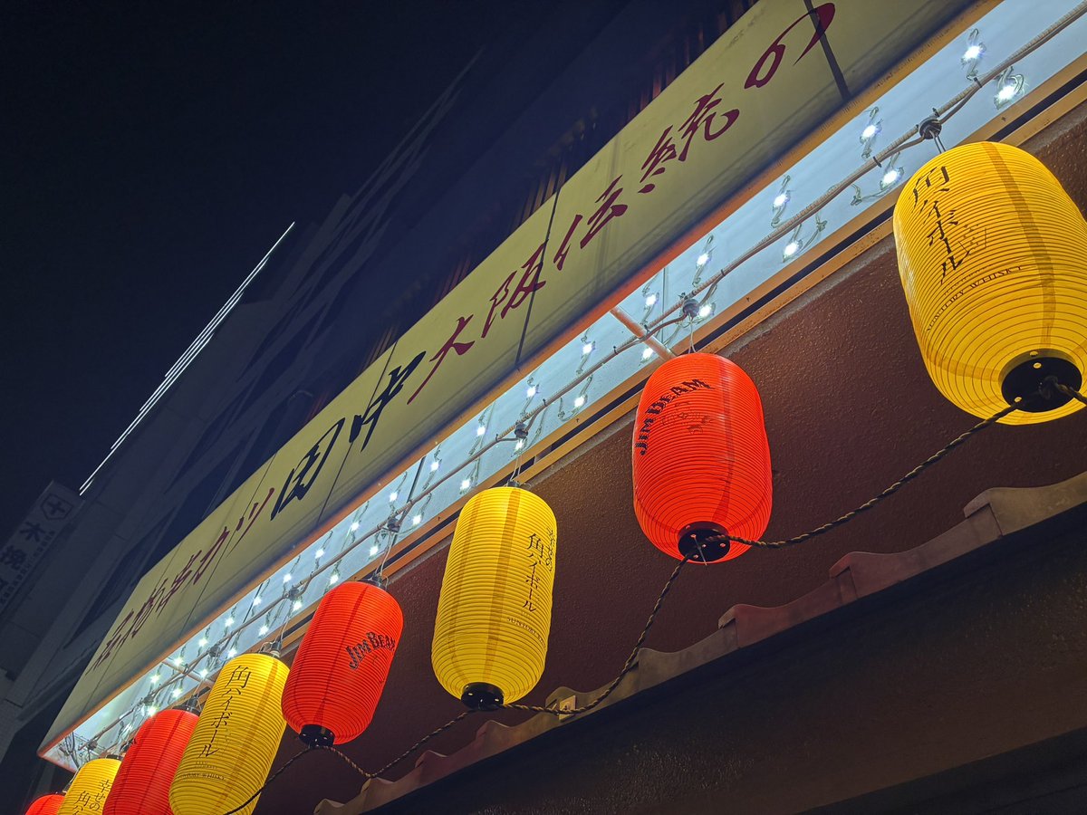 佐藤良基 / Ryoki Sato tweet media