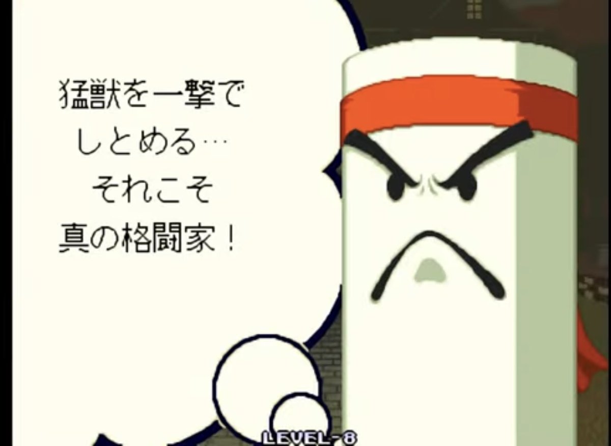 ふぉっこさん@ゲームな関係 tweet media