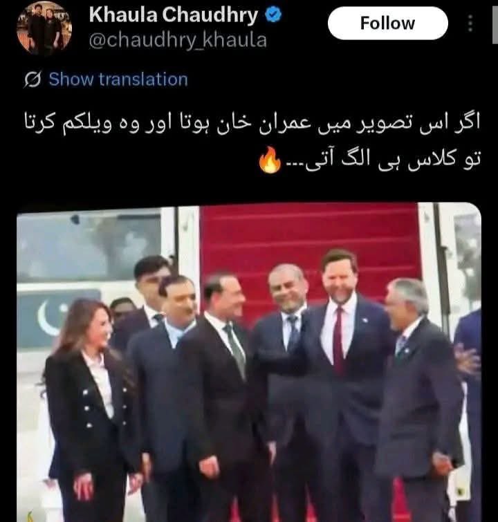 K A M I tweet media